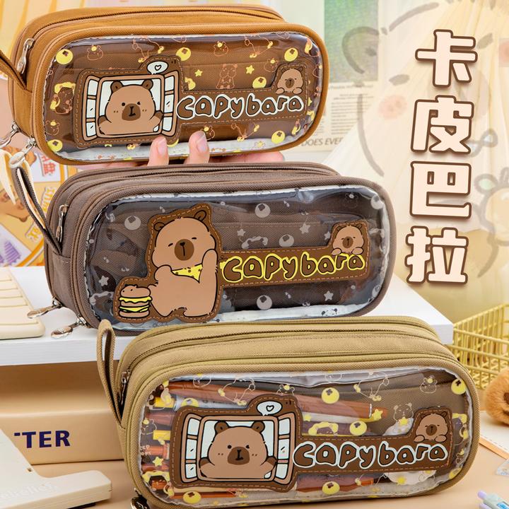卡皮巴拉笔袋三层大容量铅笔盒男女孩高初中小学生可爱水豚文具袋