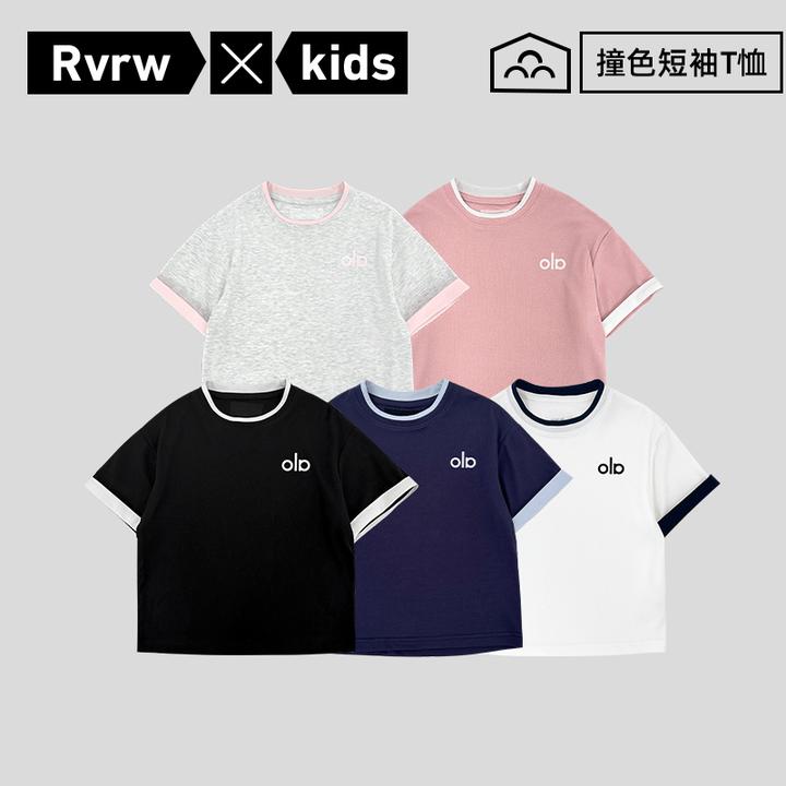 【清凉T】短袖T恤夏季儿童简约百搭纯色圆领童装透气打底 XY-JT282