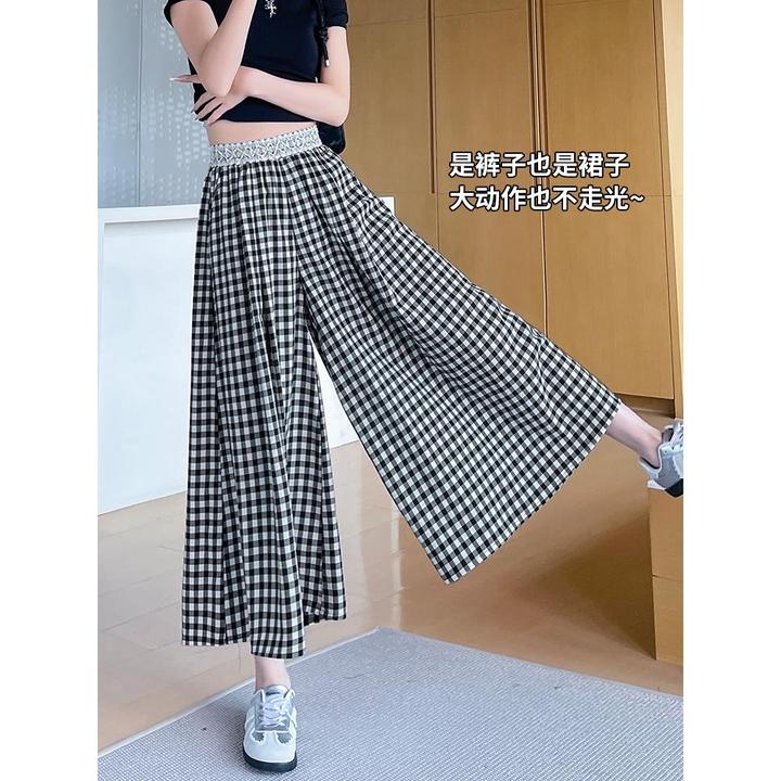 黑白格子裙裤女春夏2025新款高腰垂感宽松休闲薄款九分冰丝阔腿裤