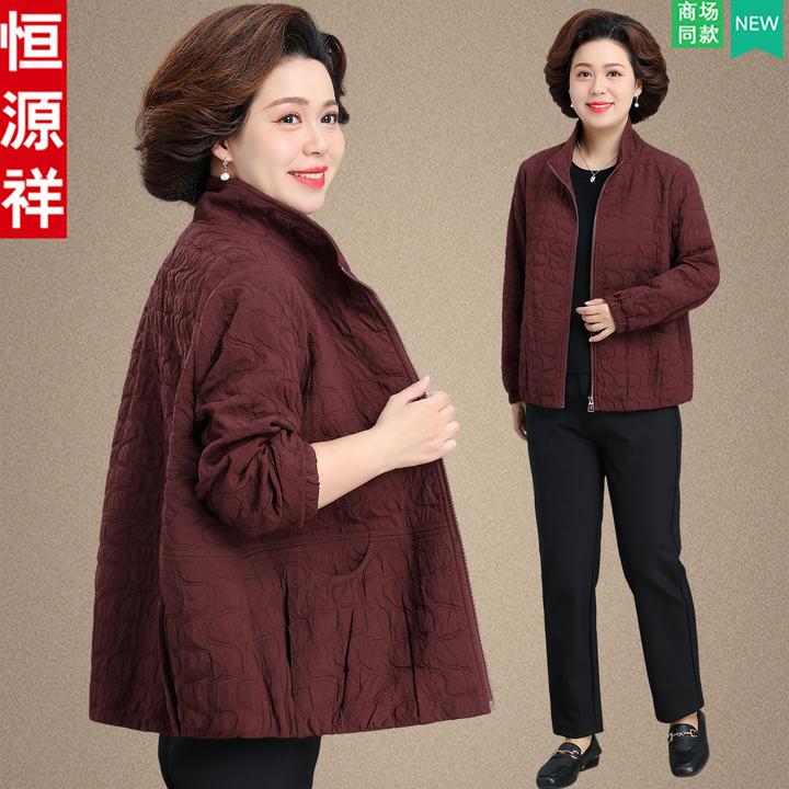 恒源祥品牌妈妈秋装外套中老年人春秋新款大码上衣阔太太时髦女装