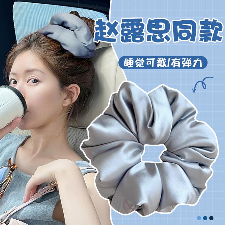 成人大肠发圈超大女肥肠发绳枕头丸子头扎头发皮筋不伤发头绳发饰
