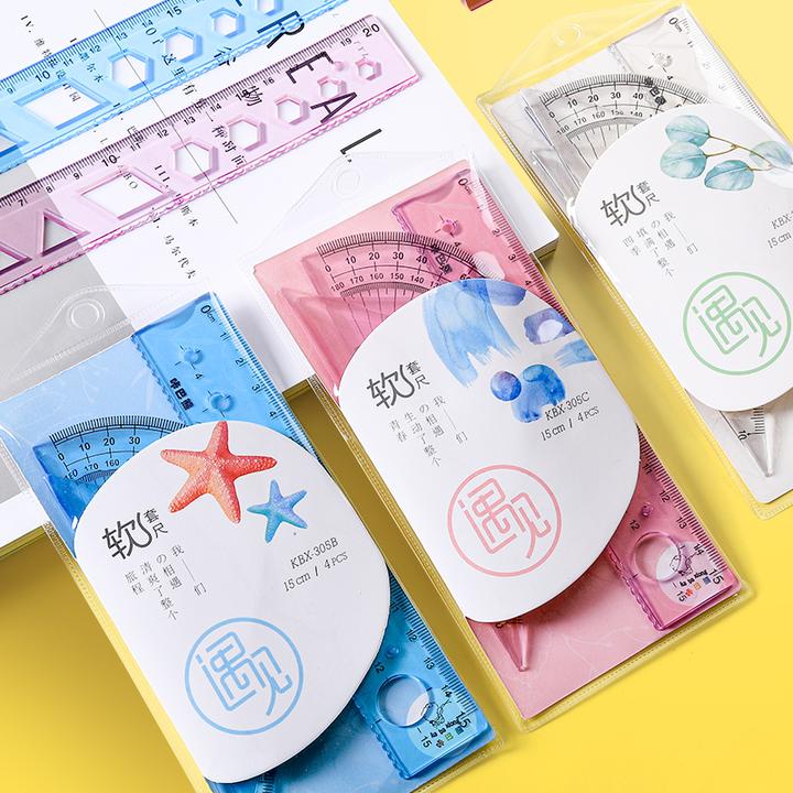 四件套可弯曲直尺绘图套尺三角尺小学生三角板量角器波浪尺子