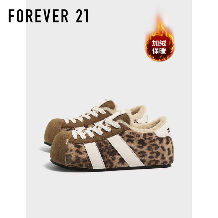 F21加绒内增高大头豹纹德训鞋女2025新款秋冬保暖复古潮泡芙板鞋