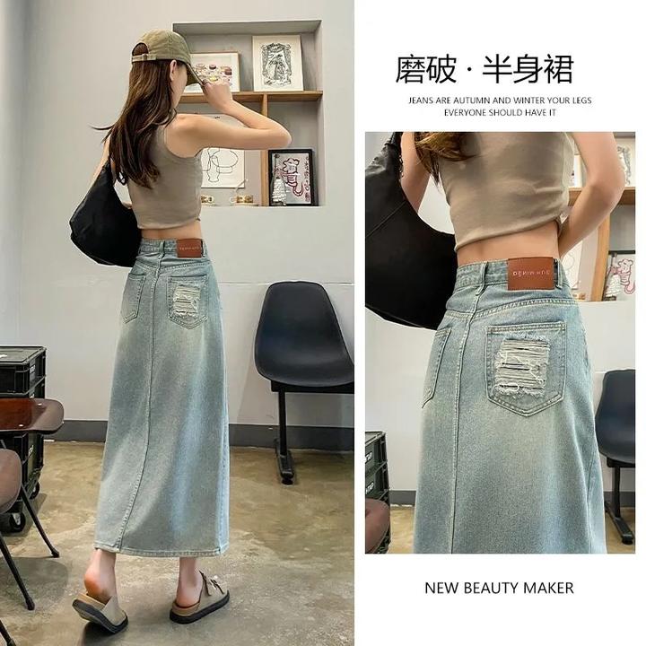 破洞复古牛仔裙半身裙女春款新款a字裙裙子高腰夏季半身长裙