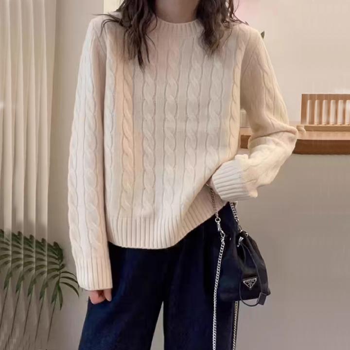 洋气纯色麻花针织圆领毛衣女秋冬新款慵懒风宽松内搭套头打底上衣