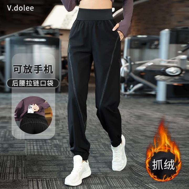 【加绒可选】运动健身长裤女款秋冬户外休闲显瘦跑步瑜伽束脚裤6575