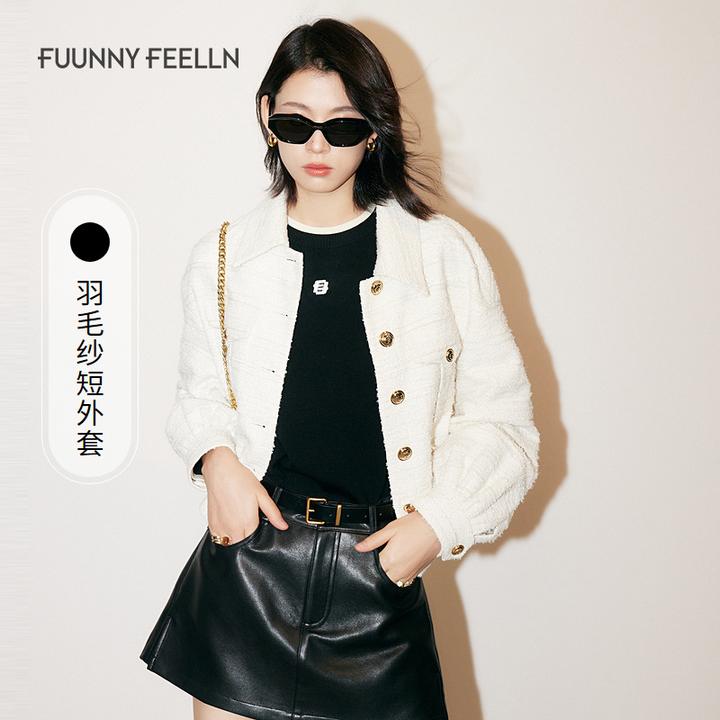 FF仿佛2025春季羽毛纱短外套女小香风休闲时尚气质设计