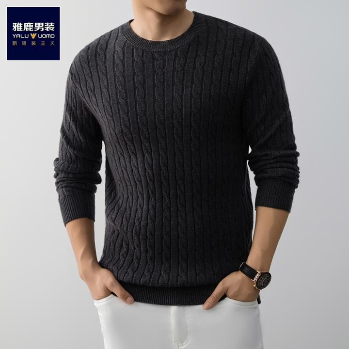 【500克重磅绞花】男士针织提花半高领圆领针织衫纯色秋冬百搭保暖