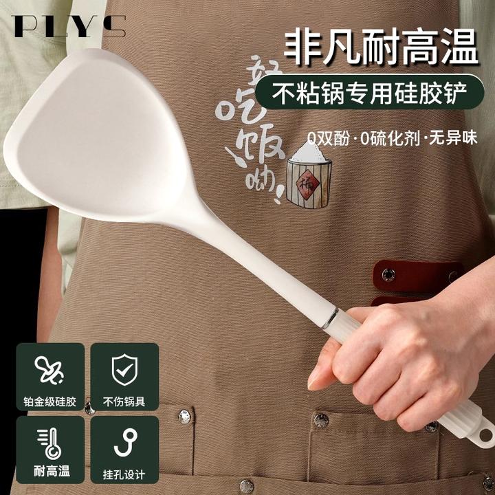 德系铂金硅胶锅铲家用不粘锅专用炒菜铲勺子长柄厨具食品级耐高温