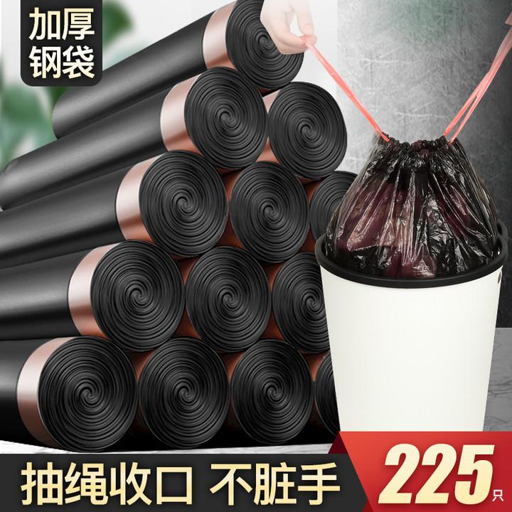 黑色加厚手提背心式抽绳垃圾袋大号一次性家用厨房塑料收纳袋实惠
