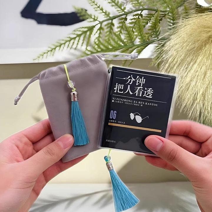 口袋书一分钟把人看透成功人生系列袖珍书成功情商习惯培养小本书