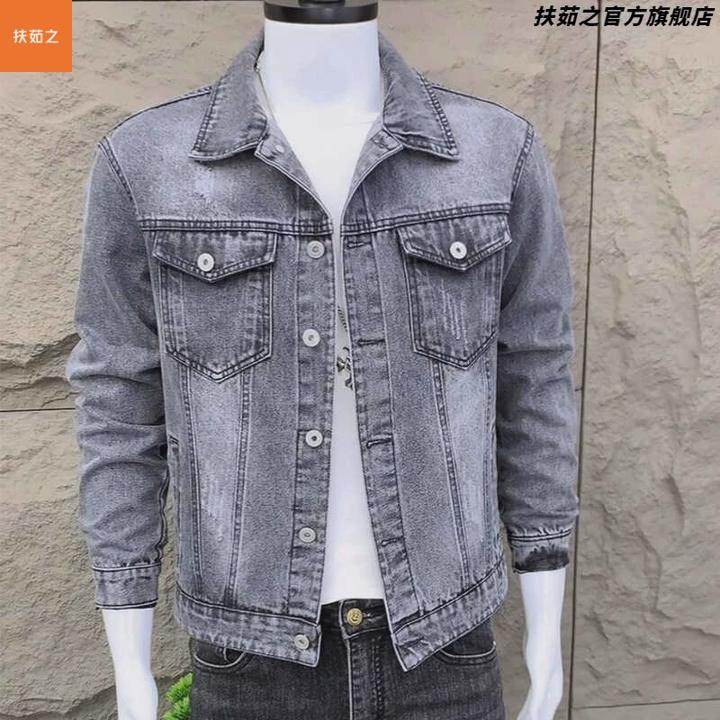新款复古外套男春秋季韩版潮流修身简约男士夹克网红炸街牛仔衣