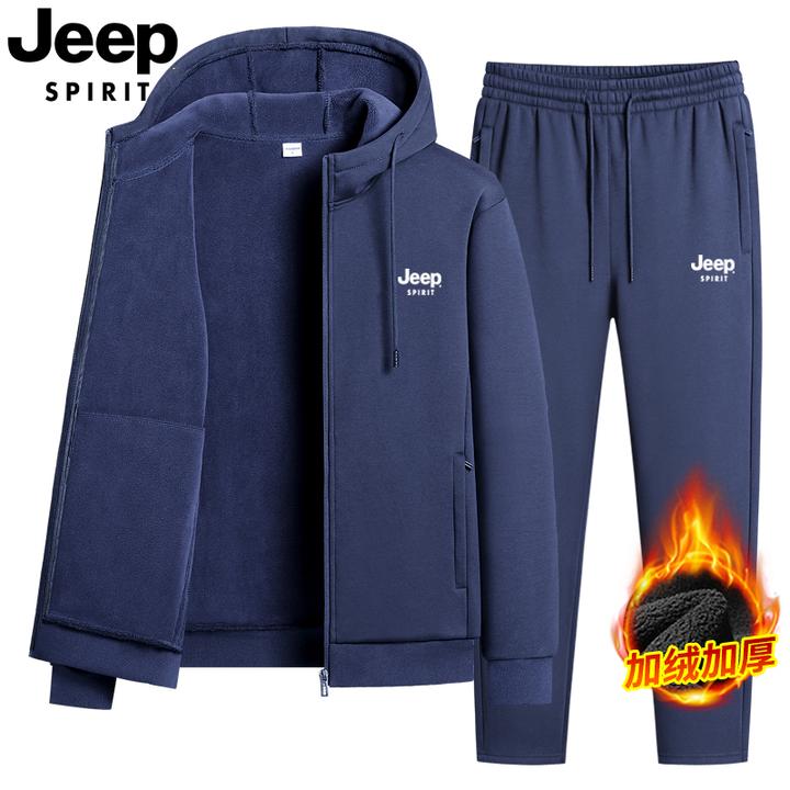 JEEP吉普运动套装男秋冬季加绒连帽卫衣休闲时尚大码运动服两件套
