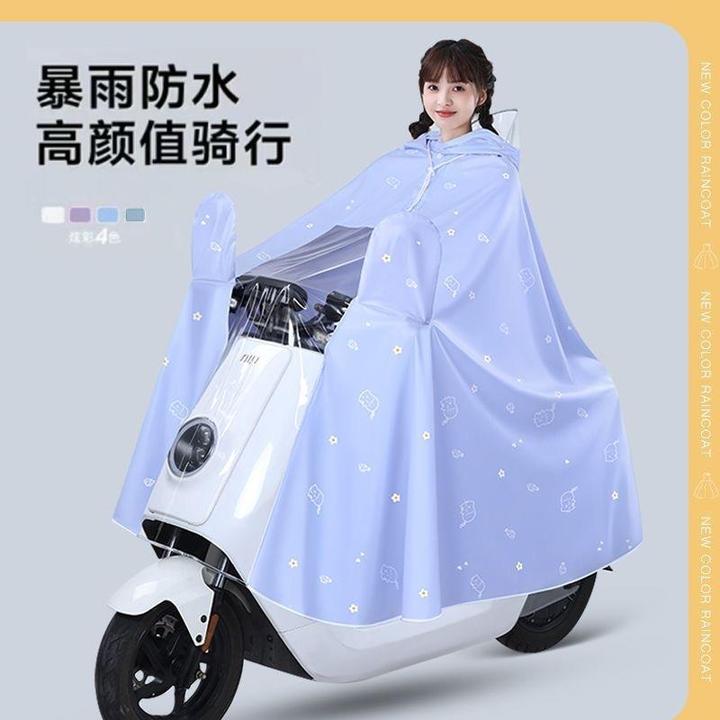 Vintage雨衣电动电瓶车女款单人加大长款全身防暴雨新款加厚成人