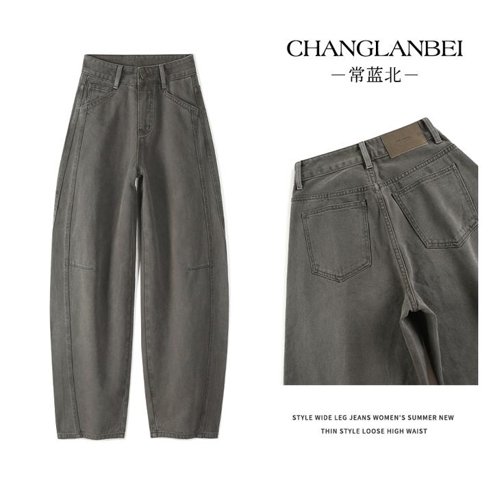 【常蓝北】原创新款牛仔裤松柏绿显瘦百搭两侧破骨线拼接弯刀裤