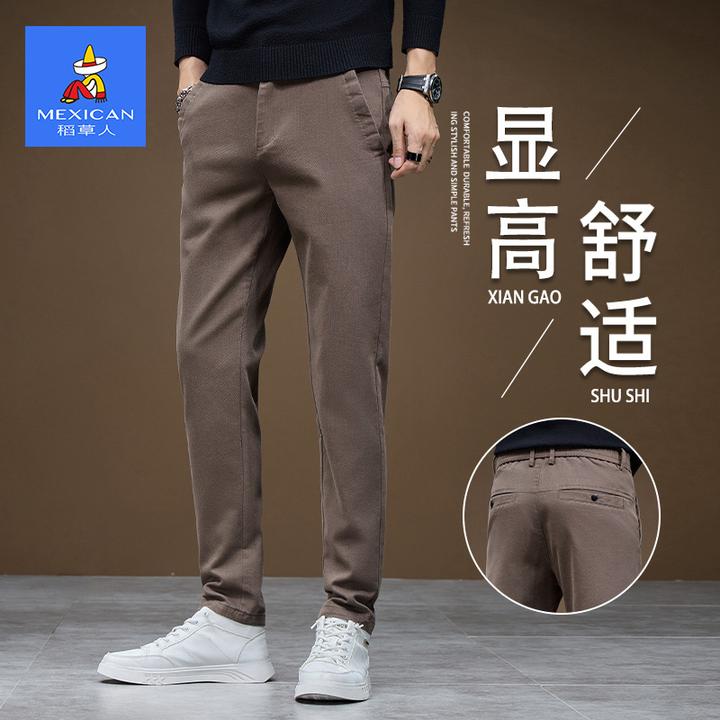 稻草人修身直筒休闲裤男士秋冬季2025新款潮牌商务百搭长裤子男款