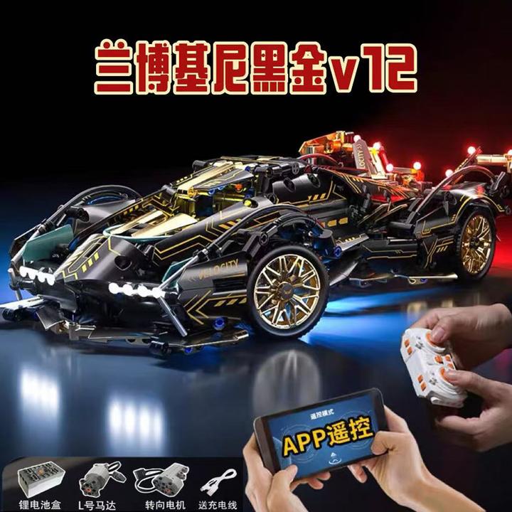 适用于乐高兰博基尼黑金V12积木遥控跑车益智拼装模型玩具8-16岁