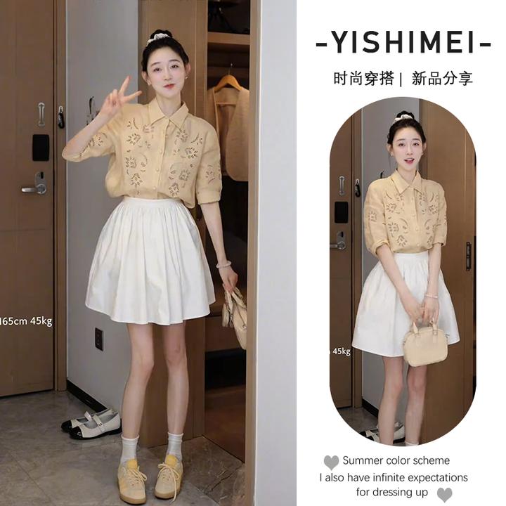 早春温柔穿搭2025年新款韩版百搭设计感长袖衬衫显瘦短裙两件套装
