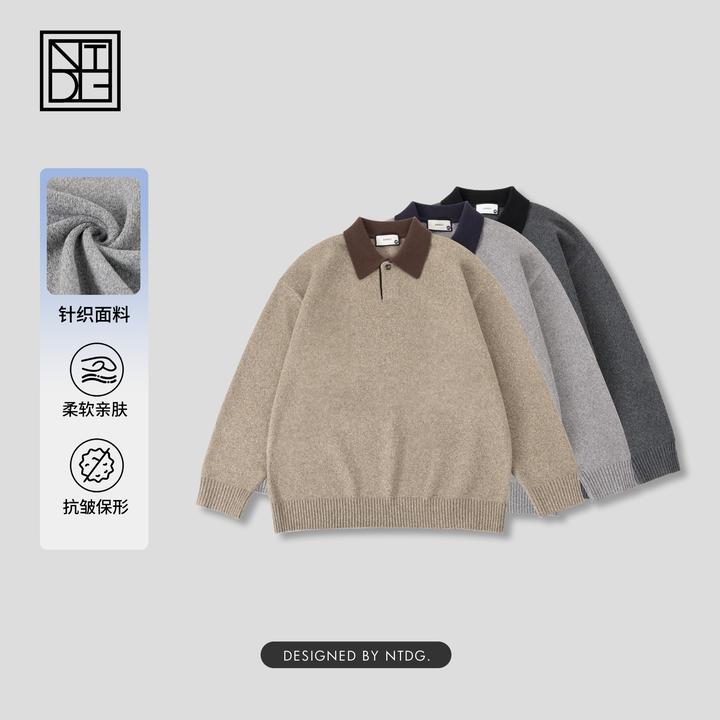 NTDG-ONE秋冬老钱风翻领针织宽松休闲毛衣1549