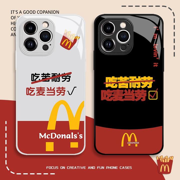 适用吃苦耐劳吃麦当劳高级感个性苹果16promax潮牌iphone15手机壳