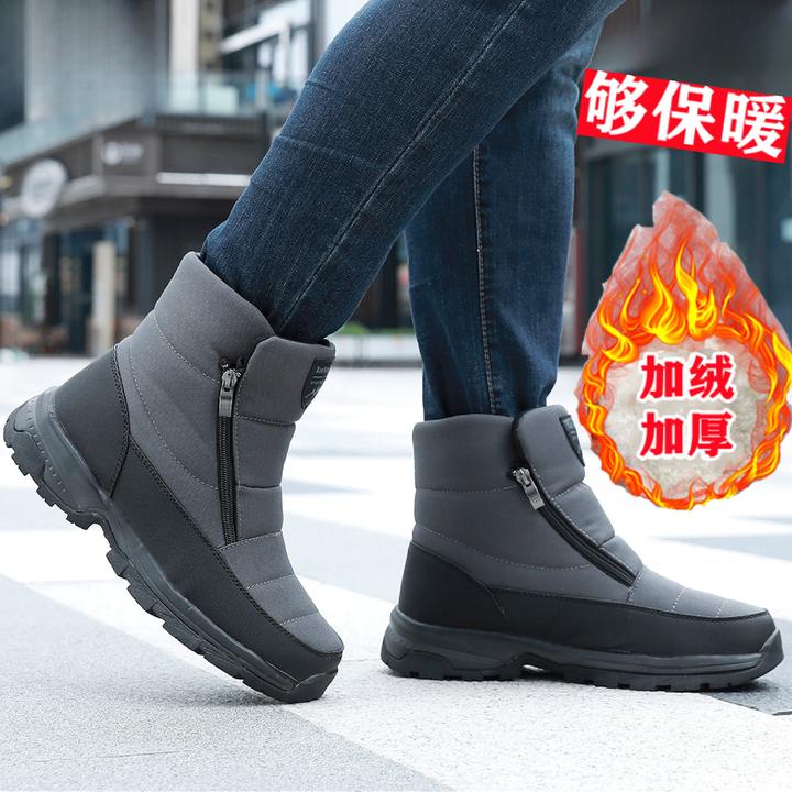 东北冬季加厚男款男款冬靴棉靴雪地靴高帮爆款新款保暖鞋