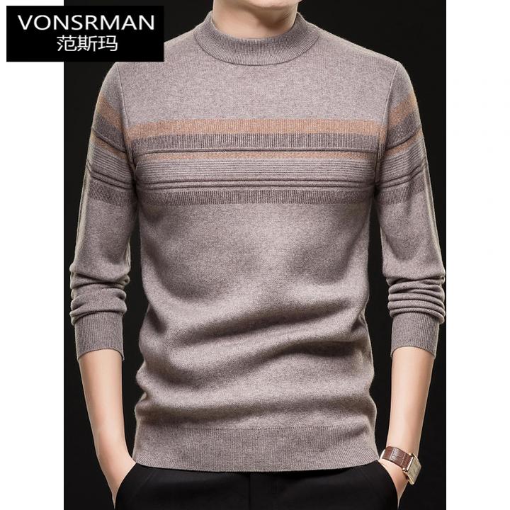 加厚圆领毛衣男秋冬季中青年潮流休闲保暖男装覆古条纹打底针织衫
