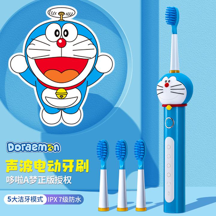 【正版授权】贝因美&哆啦A梦联名款儿童电动牙刷IPX7级防水充电式