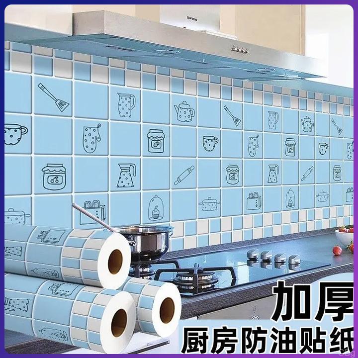 防油防潮灶台墙纸加厚铝箔贴纸耐高温防污贴橱柜厨房壁纸自粘墙壁