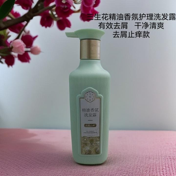 三生花精油香氛洗发露500ml（去屑止痒）