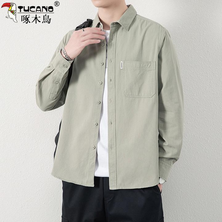 啄木鸟男款春秋季纯棉长袖衬衫休闲翻领宽松纯色韩版防风衬衣新款