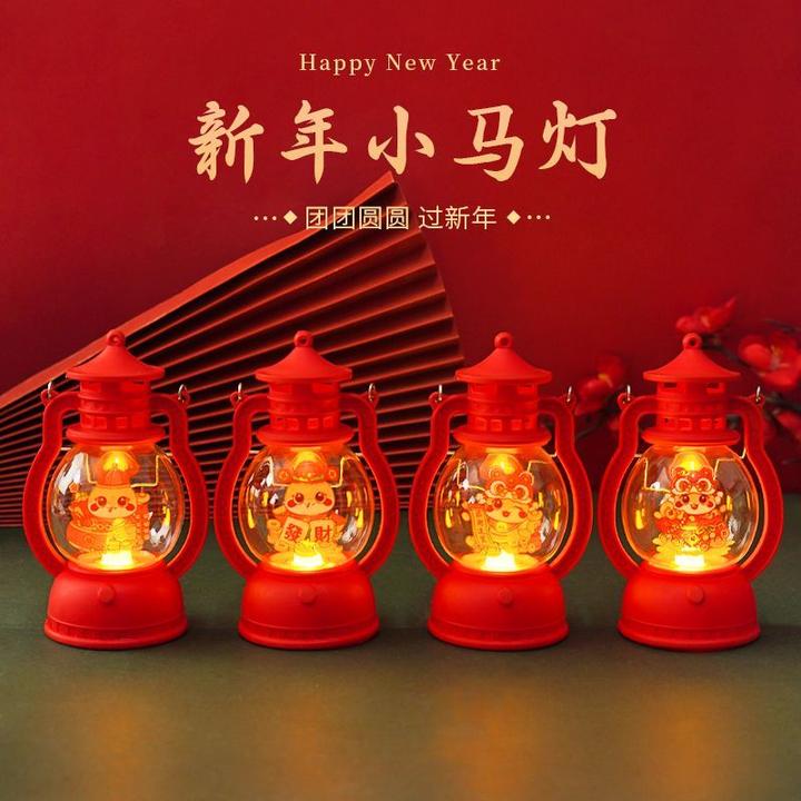 灯笼新款2025蛇年小马灯儿童元宵节灯笼手提发光小灯笼氛围感春节