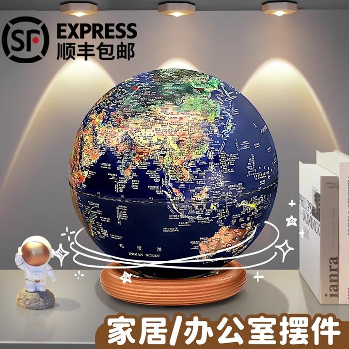 磁悬浮地球仪办公室创意摆件高端商务礼品过节送礼科技工艺品摆件