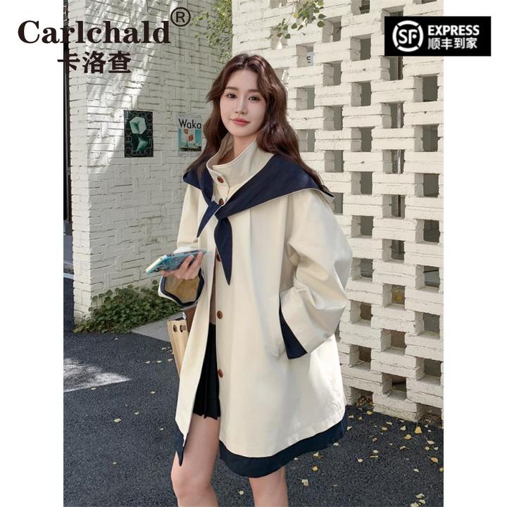 CARLCHALD卡洛查可拆卸连帽撞色拼接风衣外套女春秋2025新款小个