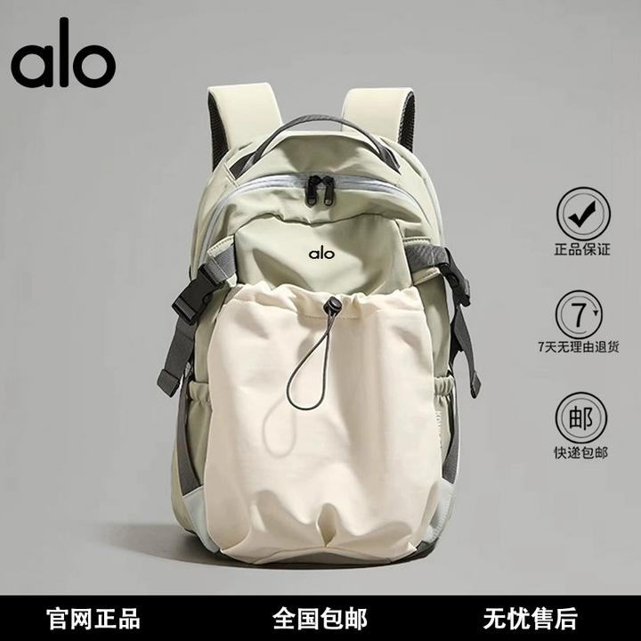 【官方现货】MODEK KODEK旅行包双肩包专业徒步登山背包书包男女