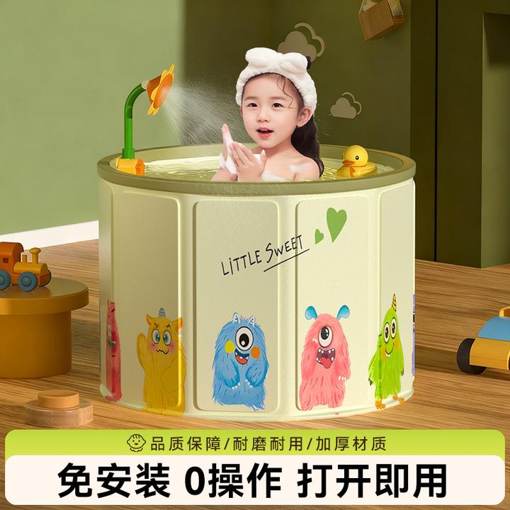 泡澡桶宝宝洗澡桶家用泡澡折叠桶便携式儿童洗澡盆浴桶游泳桶浴盆