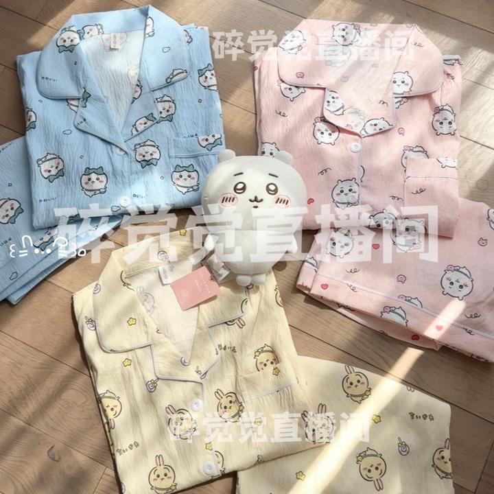 日系可爱chiikawa小八睡衣女秋冬天云朵棉长袖长裤薄款卡通家居服