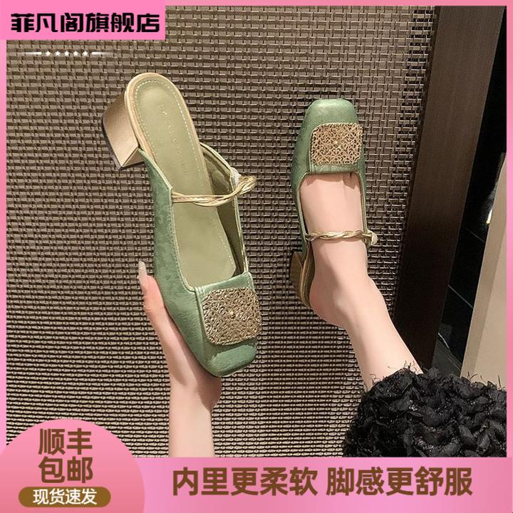 鞋子多巴胺百搭松糕底包头橡胶中跟3-5cm拖鞋鞋女款休闲运动新款