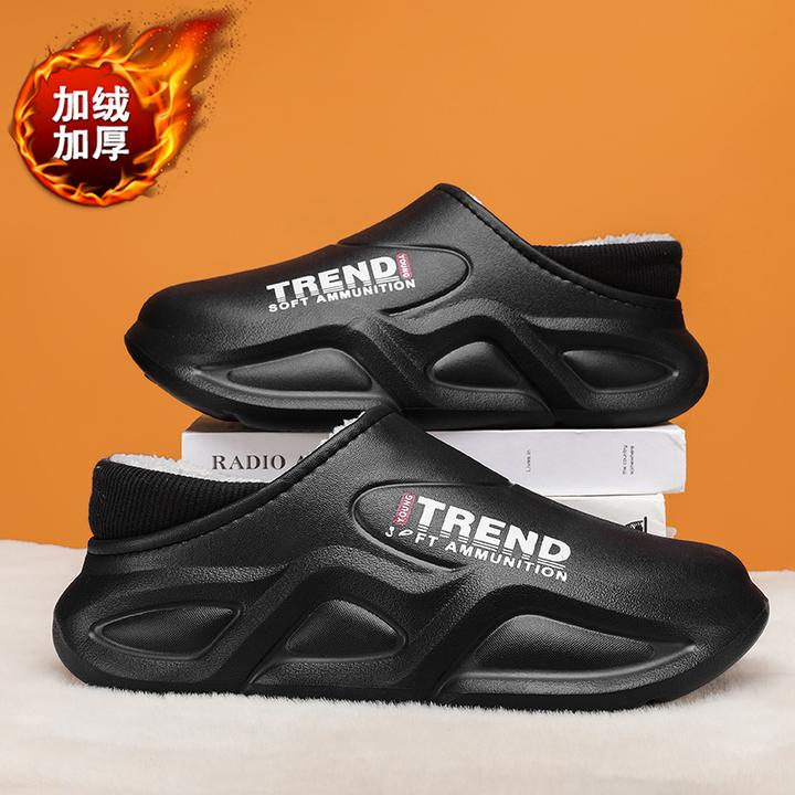 棉拖鞋男士冬季防水新款室内包跟家居加绒加厚保暖毛棉鞋2025新款