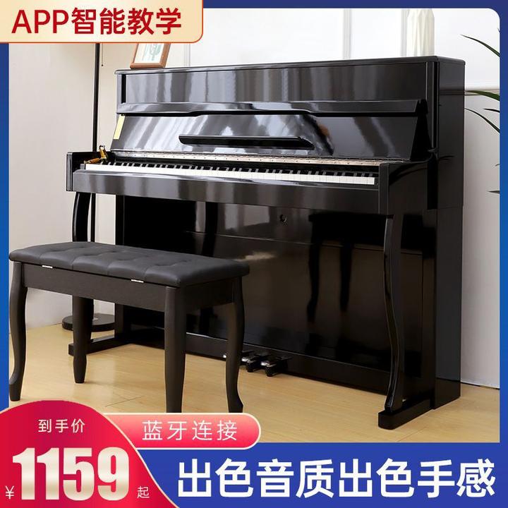 贝多辰88重锤键电钢琴成人儿童初学者入门家用专业十级考级演奏