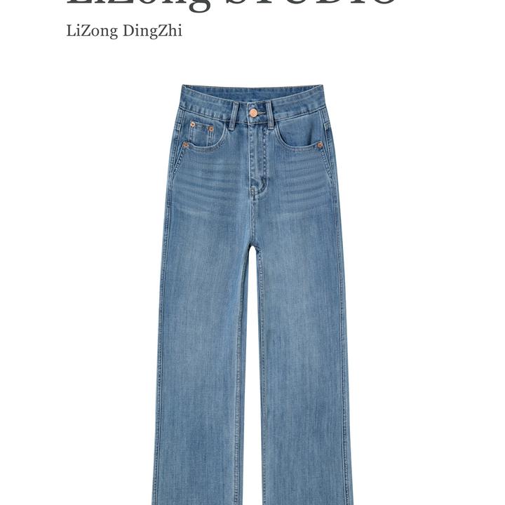 PF-7213蓝色牛仔裤女2025夏季新款牛仔裤天丝直筒裤百搭休闲