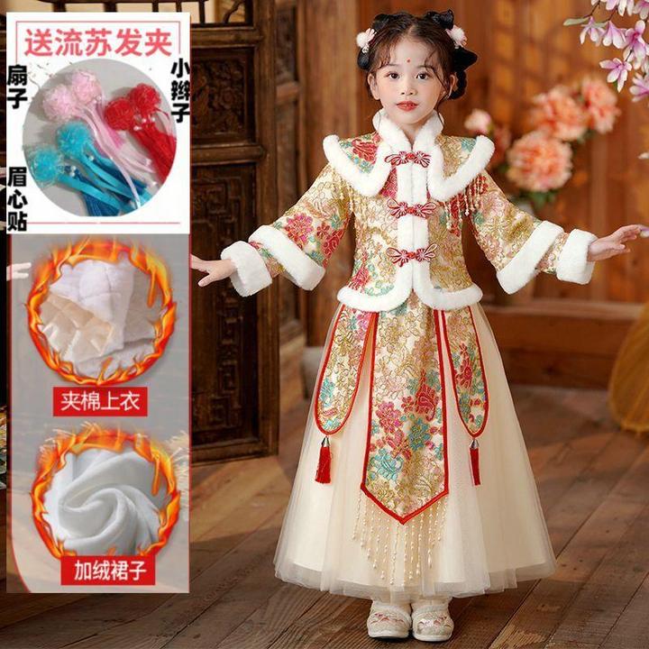 范哲萨现货批发汉服冬款冬季加绒加厚小女孩拜年服女童拜年服儿童