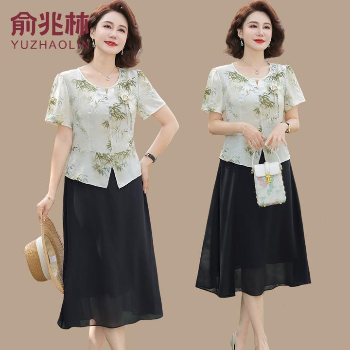 俞兆林母亲节妈妈夏装新款连衣裙洋气中老年女夏季气质假两件套裙