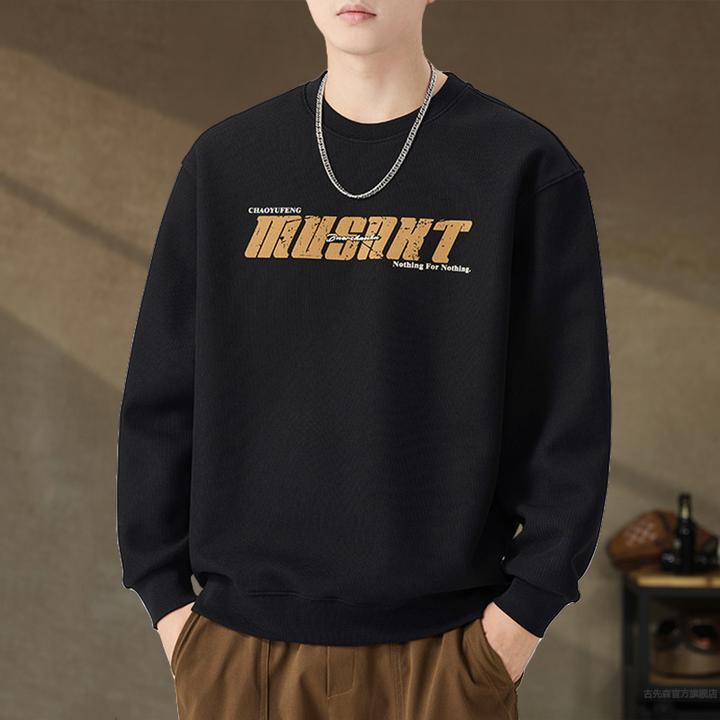 美式高端重磅印花圆领加绒卫衣男士新款秋冬潮牌宽松大码长袖上衣