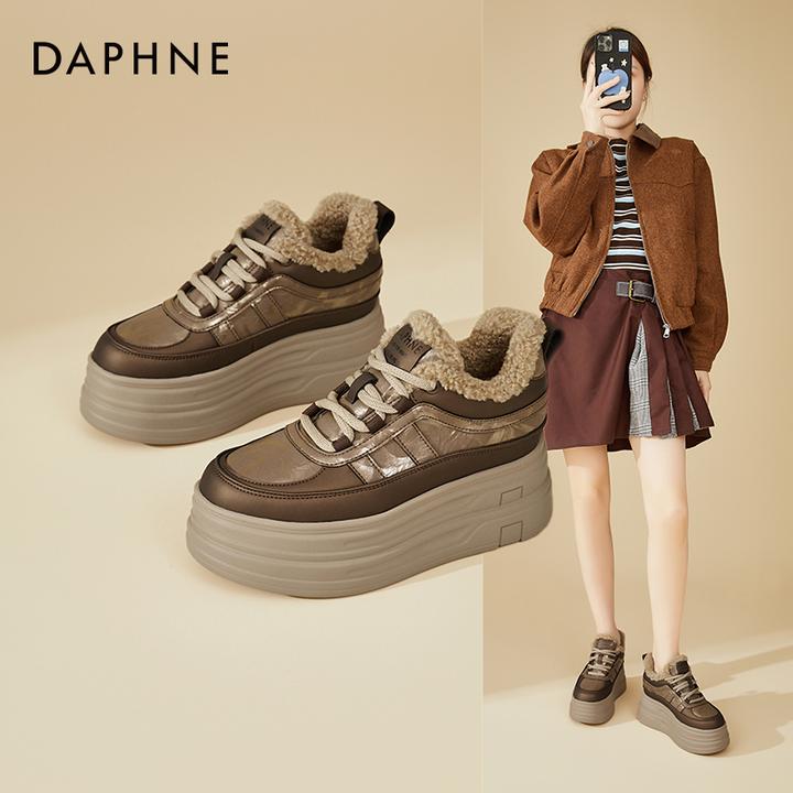 Daphne/达芙妮秋冬厚底增高板鞋女加绒毛毛棉鞋时尚休闲运动鞋