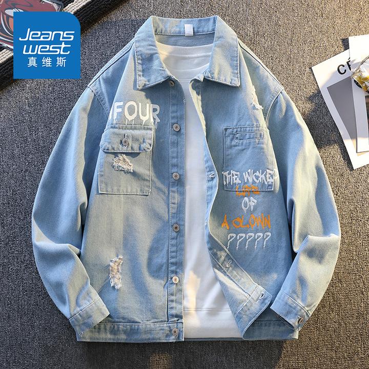 Jeanswest/真维斯春季慵懒风痞帅牛仔衬衫潮流宽松夹克工装男外套