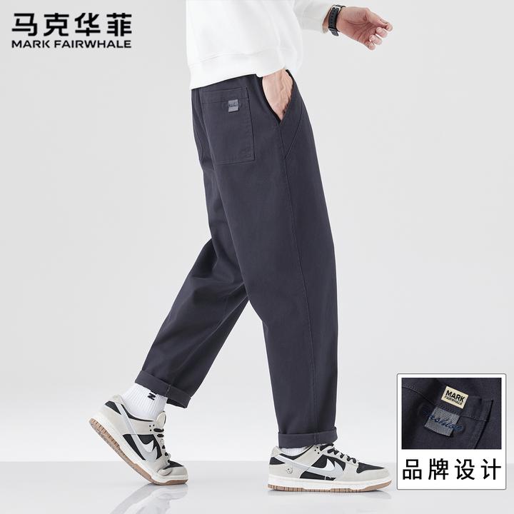 马克华菲秋季纯色休闲裤男新款直筒宽松哈伦裤美式复古轻通勤卫裤