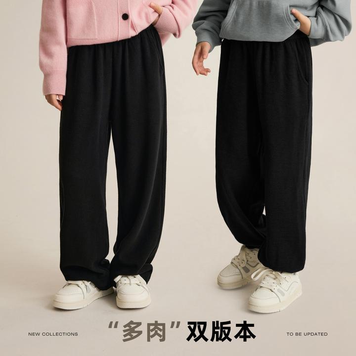 【两种版型】女童休闲裤2025秋季新款亲子裤 8359D/8360D