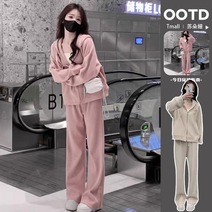 DouKox轻奢慵懒休闲运动服套装女春秋学生韩版宽松时尚连帽卫衣阔