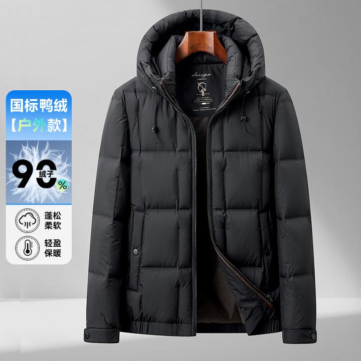 三防短款羽绒服男士冬季脱卸帽户外加厚保暖防寒面包服高级感外套