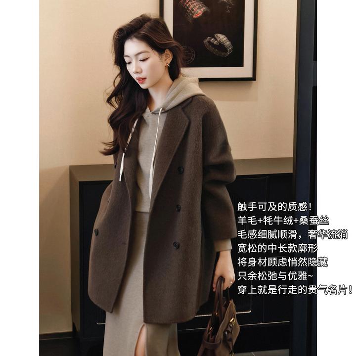 A美洋MEIYANG 赫拉羊毛大衣【暖系流光】 真丝绵羊毛牦牛绒外套【宽】